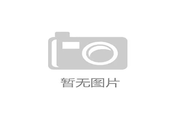 蒙超揭幕战前夕，鄂尔多斯足球主题公园向公众免费开放
