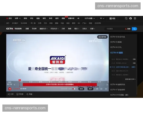 情感计算技术试水 优化广告内容与观众情绪匹配度