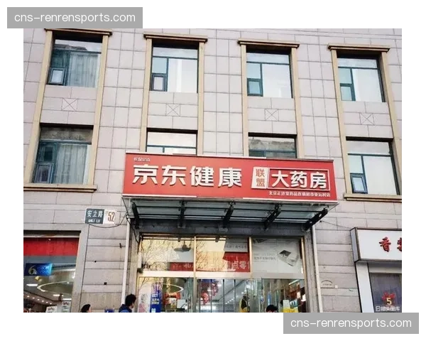 深度报道：中超俱乐部财务监管新规实施一周年，运营健康度初步改善